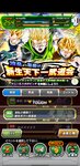 Screenshot_20210529_100309_com.bandainamcogames.dbzdokkan.jpg