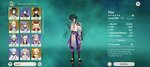 Screenshot_20210529-194424_Genshin Impact.jpg