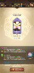 Screenshot_2021-05-31-15-03-00-848_com.netmarble.nanatsunotaizai.jpg