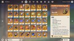 artifacts.JPG