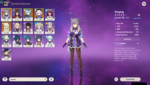 Screenshot (167).png
