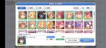 Screenshot_2021-06-02-17-34-52-49_1ebcdd41ca3c2f29b481541b6f328f8b.jpg