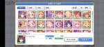 Screenshot_2021-06-02-17-35-12-86_1ebcdd41ca3c2f29b481541b6f328f8b.jpg