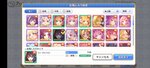 Screenshot_2021-06-02-17-35-18-91_1ebcdd41ca3c2f29b481541b6f328f8b.jpg