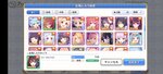 Screenshot_2021-06-02-17-35-37-57_1ebcdd41ca3c2f29b481541b6f328f8b.jpg