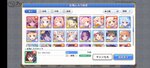 Screenshot_2021-06-02-17-35-43-50_1ebcdd41ca3c2f29b481541b6f328f8b.jpg