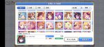 Screenshot_2021-06-02-17-35-49-46_1ebcdd41ca3c2f29b481541b6f328f8b.jpg