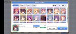 Screenshot_2021-06-02-17-35-56-72_1ebcdd41ca3c2f29b481541b6f328f8b.jpg