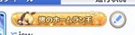 badge.jpg