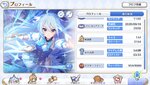profile 2b.jpg