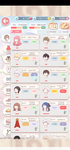 Screenshot_20210602-201737.png