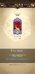Screenshot_20210603_200640_com.netmarble.nanatsunotaizai.jpg