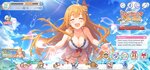 Screenshot_2021-06-04-17-36-54-042_com.crunchyroll.princessconnectredive.jpg