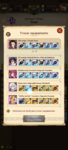 Screenshot_20210605-014634.png