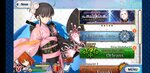 Screenshot_20210606_114601_com.aniplex.fategrandorder.en.jpg