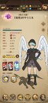 Screenshot_20210607_125736_com.netmarble.nanatsunotaizai.jpg