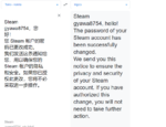 Proof 2.PNG