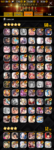archivesc0.png