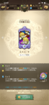 IMG_7231.PNG