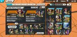 Screenshot_20210611-014433_Bounty.jpg