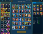 Screenshot 2021-06-10 201808.png