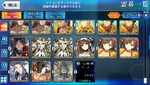fgo 4.png