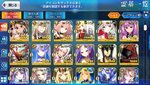 fgo 3.png