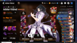 Screenshot (185).png