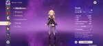 Screenshot_20210612-100932_Genshin Impact.jpg