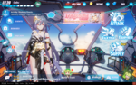 Honkai Impact 3rd 12_6_2021 4_32_08 p. m..png