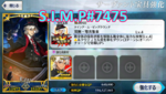 batch_Screenshot_20210316-214715.png