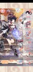 Screenshot_20210613-165425_Love Nikki.jpg