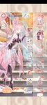 Screenshot_20210613-165507_Love Nikki.jpg