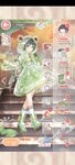 Screenshot_20210613-174747_Love Nikki.jpg