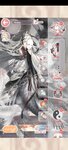 Screenshot_20210613-175007_Love Nikki.jpg