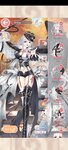 Screenshot_20210613-175141_Love Nikki.jpg