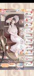 Screenshot_20210613-175209_Love Nikki.jpg