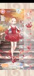 Screenshot_20210613-175320_Love Nikki.jpg