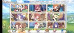 Screenshot_20210614-144426_Priconne R.jpg