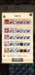Screenshot_20210614-174741_dad6a3e73b3a86921ed36a8ae837f994.jpg