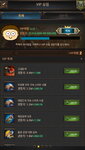 [꾸미기]Screenshot_20210615-185532.jpg