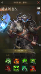 Screenshot_20210615-184708.png