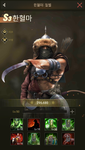 Screenshot_20210615-184725.png