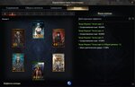 deck.jpg