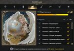 masterpiece.jpg