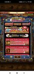 Screenshot_2021-06-15-22-50-06-999_do.multiple.cloner.jpg