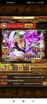 Screenshot_2021-06-15-22-51-13-149_do.multiple.cloner.jpg