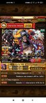 Screenshot_2021-06-15-22-51-23-191_do.multiple.cloner.jpg