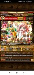 Screenshot_2021-06-15-23-09-37-685_do.multiple.cloner.jpg