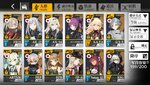Screenshot_2021-04-13-08-29-15-940_com.digitalsky.girlsfrontline.cn.bili.jpg